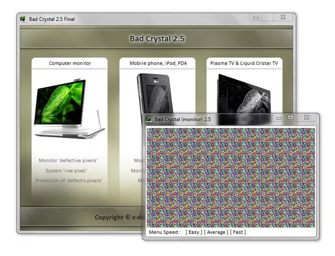 Ключ от bad piggies. Программа bad. Софт bad. Bad crystal ultimate. Victoria hdd 5.