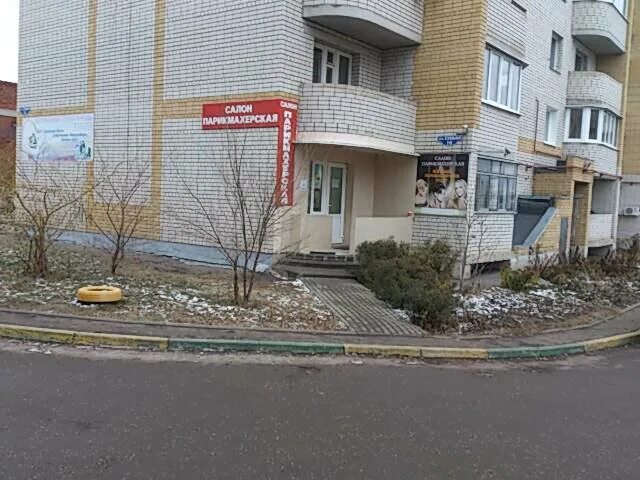 Сенько 4. Ул сенько тамбов. сенько 16 тамбов. сенько 26 а тамбов парикмахерская. сенько салоны красоты фото.