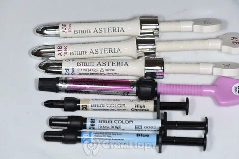 What you want asteria