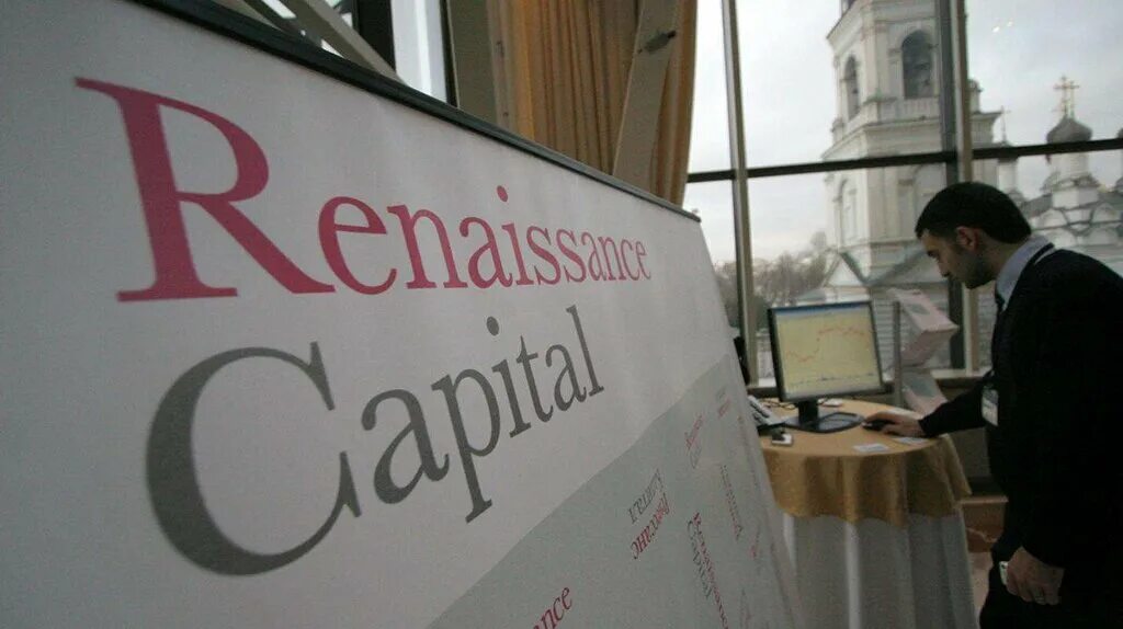 Логотип renaissance capital. Renaissance capital. Renaissance capital. Ренессанс капитал. Ренессанс капитал логотип.