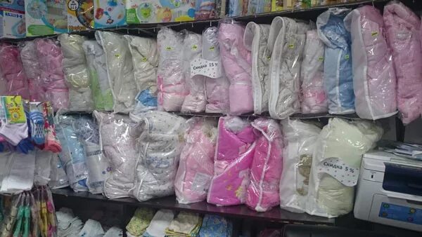 красных партизан 26 усолье-сибирское. одежда для новорожденных в усолье сибирском. магазины одежды усолье сибирское. площадь в усолье сибирском главная. наталья алексеева усолье сибирское.