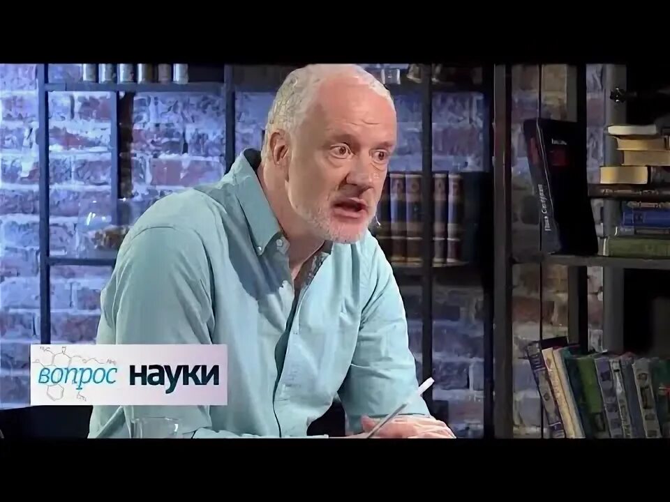 100 лет недосказанности семихатов. Вопрос науки с алексеем семихатовым. вопросы про науку. физик семихатов.