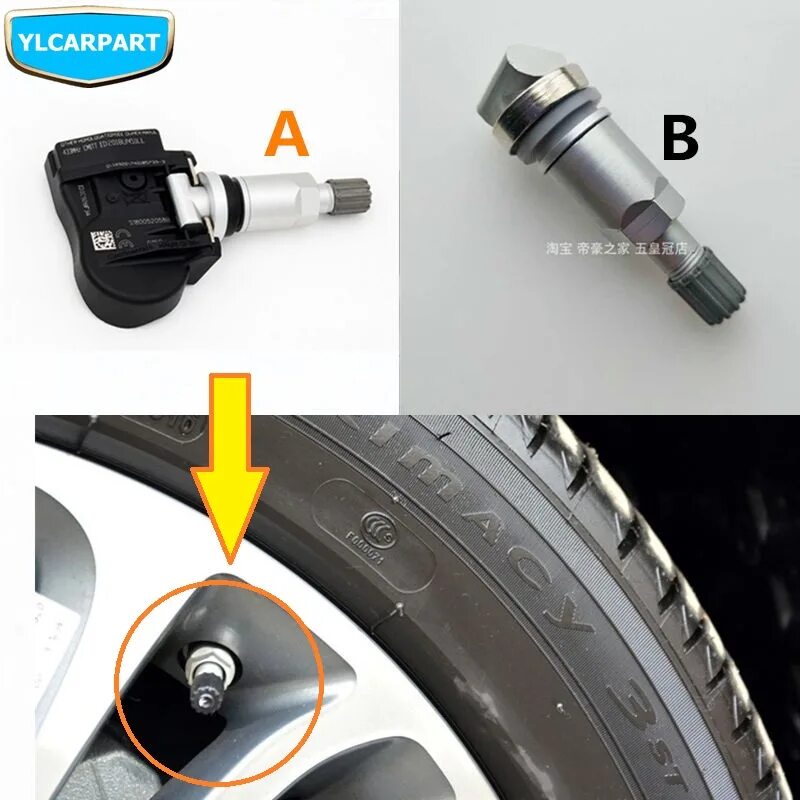 1017040932 geely atlas датчики давления. Датчик давления в шинах geely atlas. Датчик давления в шинах geely atlas. Tpms coolray. Geely coolray давление в шинах.