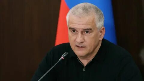 Директор крыма