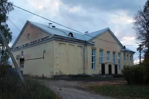 Осьмино
