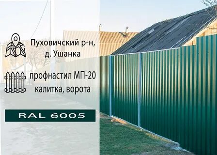 Дали зеленый мох