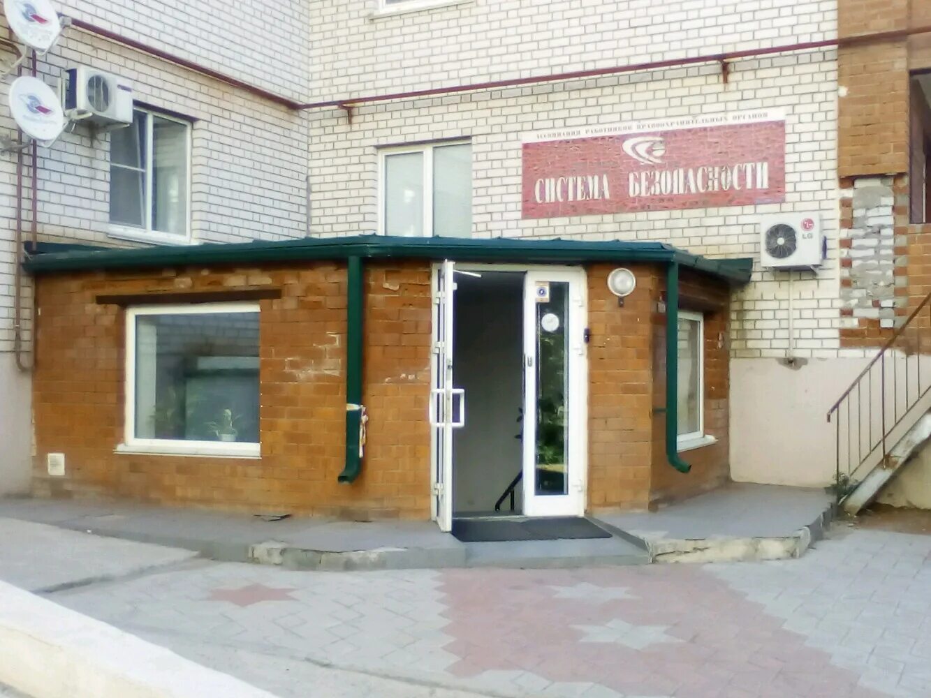 30-летия победы, 17б, дзержинский район,. бульвар победы 17б воронеж. волгоград, б-р 30-летия победы, 17б. бульвар 30 летия победы 17б волгоград. 30 летия победы 17б.