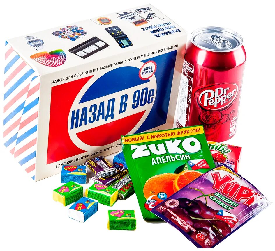 вещи из 90-х годов. подарки ссср. назад в 90 - е юпи. тематические подарки. рубин-2000.