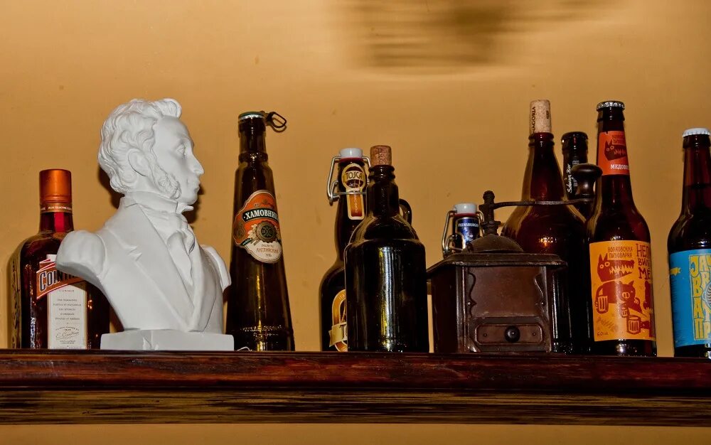 пивная пермь