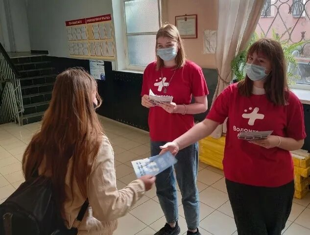 волонтеры медколледжа. акция прозрение волонтеры медики. бейсболка волонтёры медики. волонтеры медики омск. лашутина.