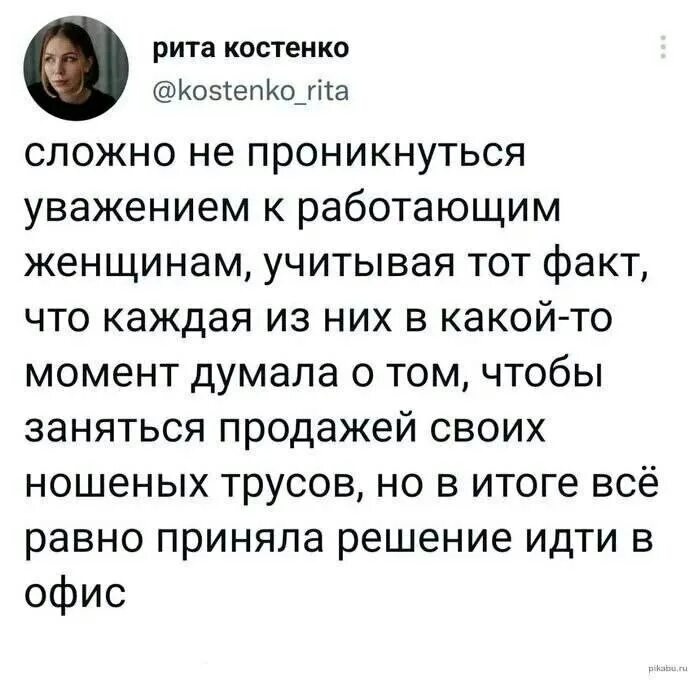 неверная жена телеграм. интимные переписки. телеграм канал кавказские шкуры. Mellstroy стрим. неверная жена телеграм.