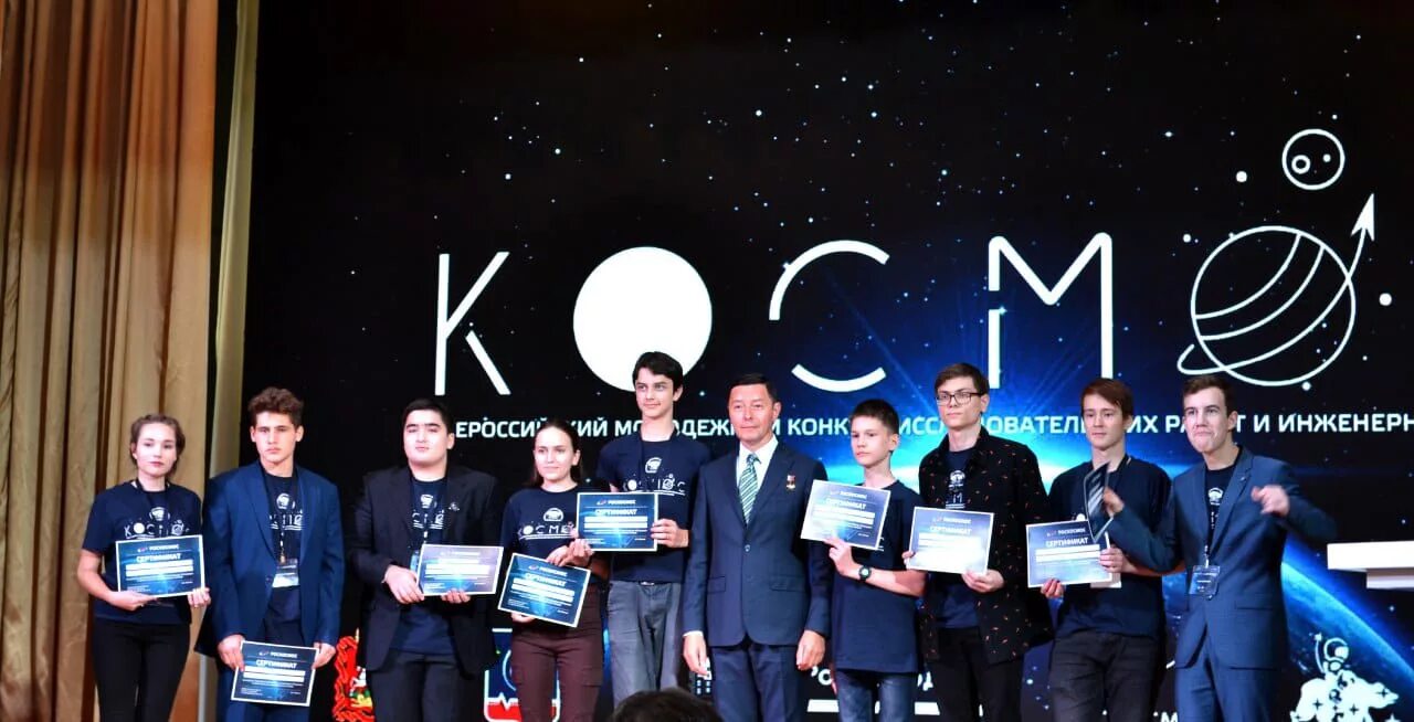 Международная исследовательский конкурс проектов PPT КОНКУРС НАУЧНЫХ ПРОЕКТОВ международных исследовательских групп ученых Powe