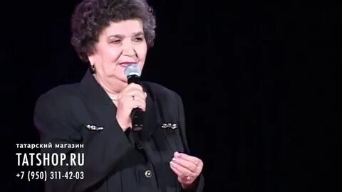 Флера шарипова песни