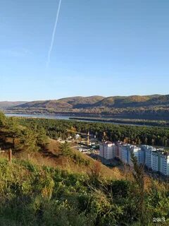 Удачный красноярск