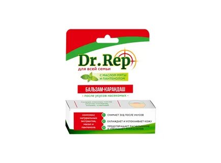 Dr rep
