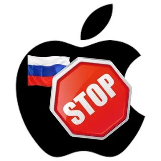 Apple уходить