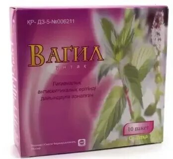 Раствор пор 10
