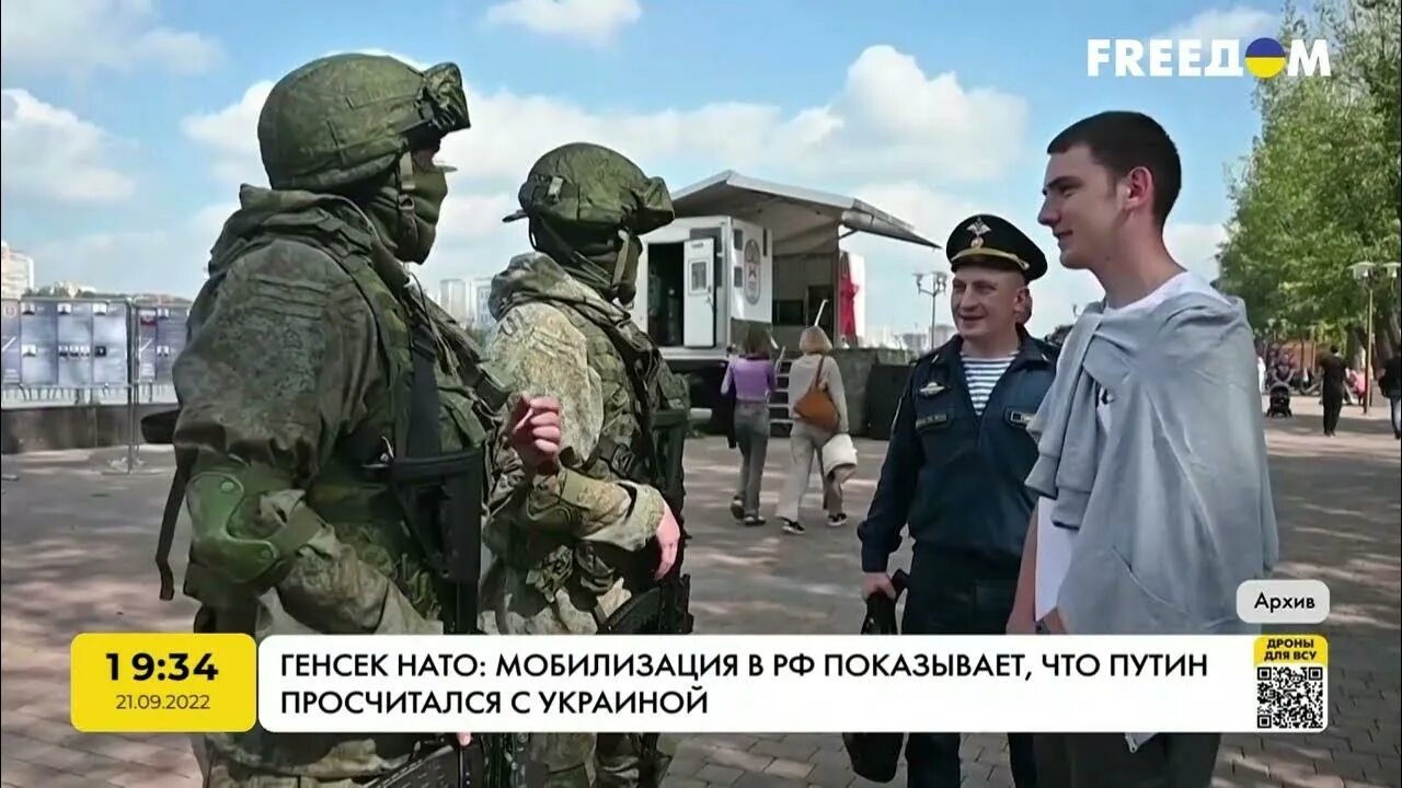 Z русские войска. Мобилизация в России. Обстановка Российской армии на Украине. Ютуб новости россии и украина