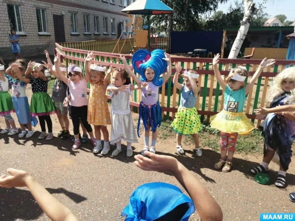 Праздник Нептуна в детском саду. День Нептуна в садике. Праздник воды в детском саду. Нептун в детском саду. Сад нептуна