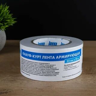 Кнауф курт