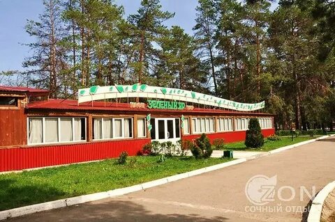 Зеленый яр самарская область