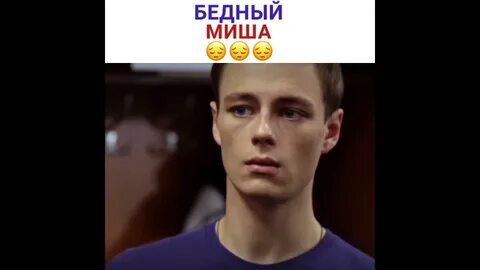 Молодежка умершие