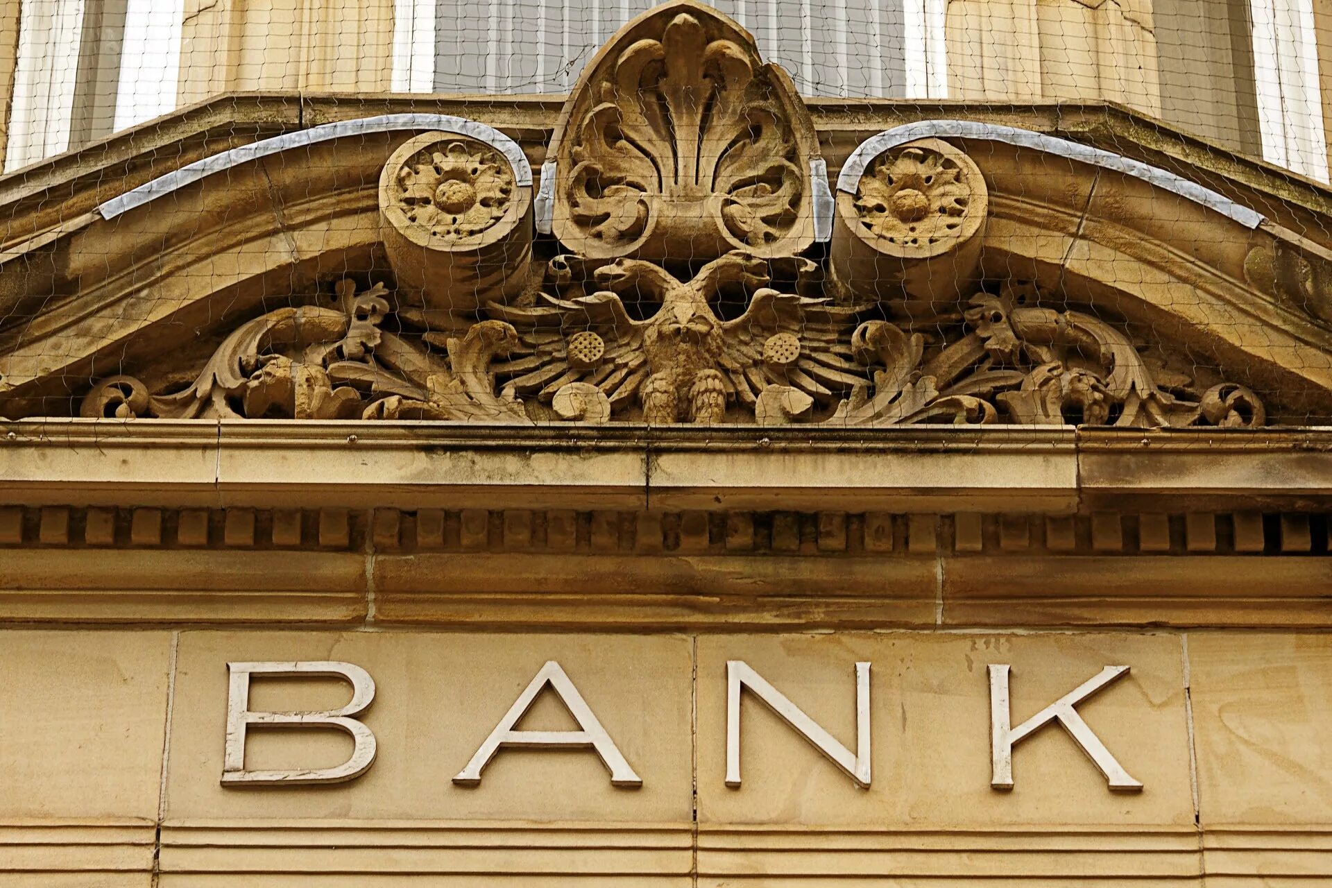 зарубежные банковские системы