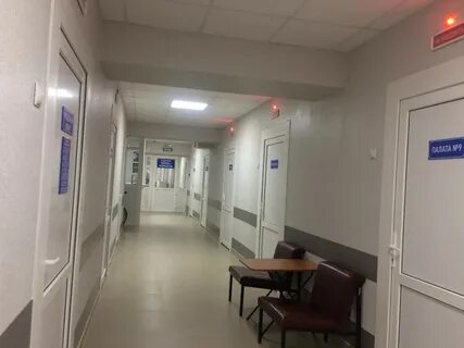 Детский стационар приемное отделение