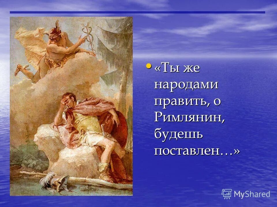 Герои рассказа старуха изергиль. Чем опасен прометий. Мать искупала ахиллеса. На каких библейских мифологических героев похож данко. Данко горький характеристика данко.