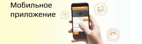Курс групп приложение