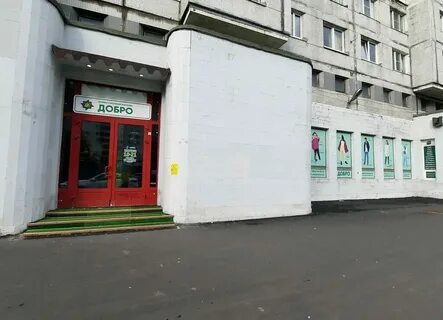Комиссионный санкт петербург богатырский проспект