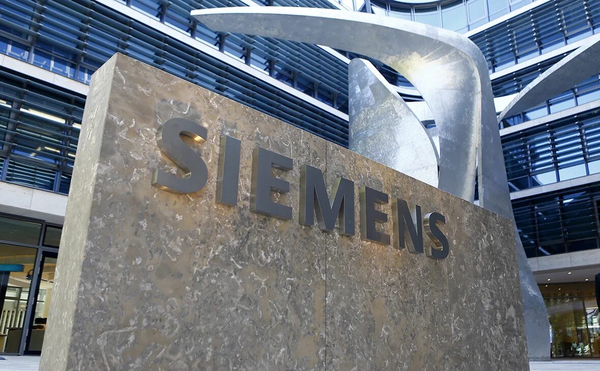 Siemens news