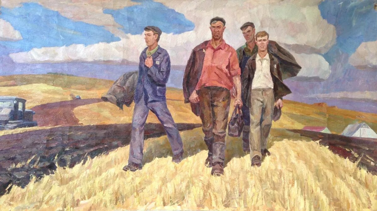 Колхозник это определение. Соцреализм колхоз в живописи картины ссср. колхоз советская живопись реализм. социалистический реализм колхозники. социалистический реализм (соцреализм) ссср.
