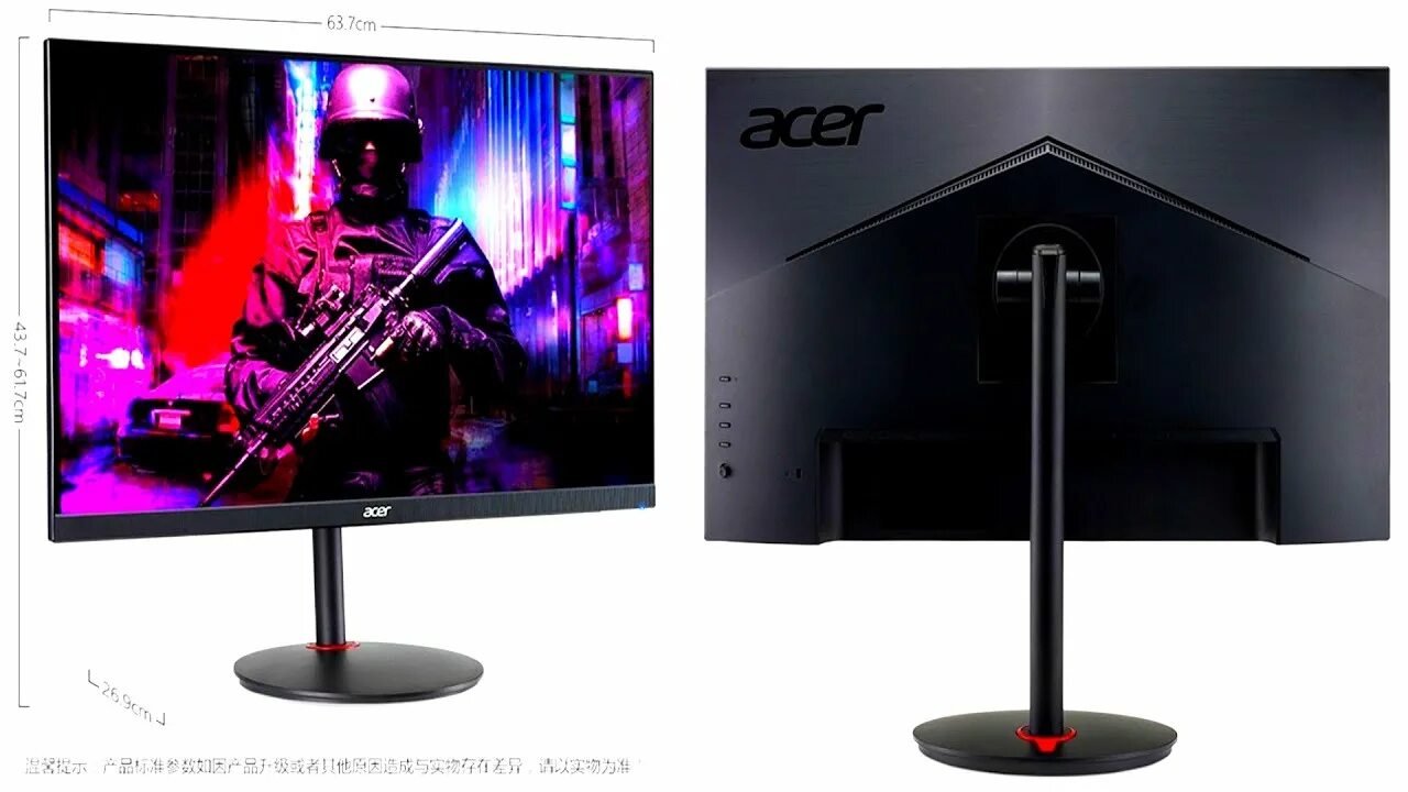 Монитор nitro xv320qulvbmiiphx. Acer nitro xv282k. монитор acer nitro xv272klvbmiipruzx. мониторы: lg 27qn880, 28&quot; acer nitro xv282k kv. acer nitro xv253qpbmiiprzx.