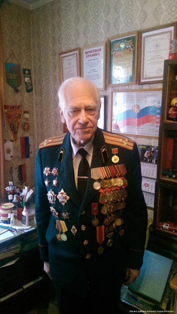 Артемов ветеран. Артемов ветеран. Жорес артемов ветеран. Артемов ветеран. Артемов ветеран.