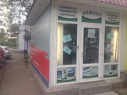 Ремонт техники королев