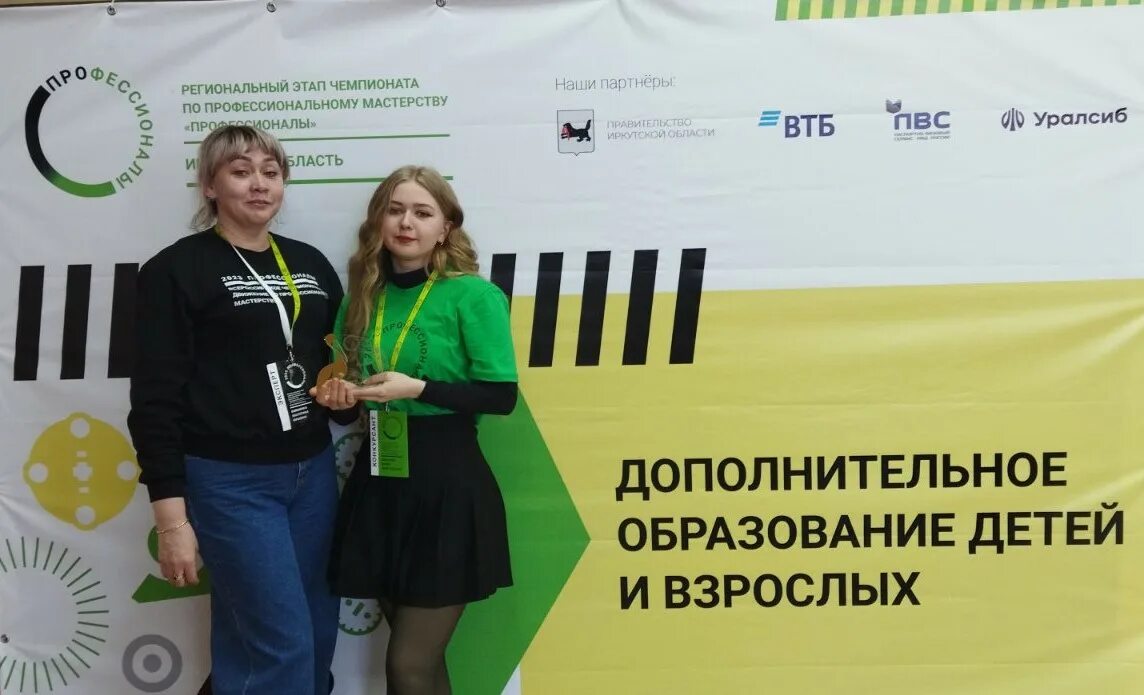 График проведения региональных олимпиад