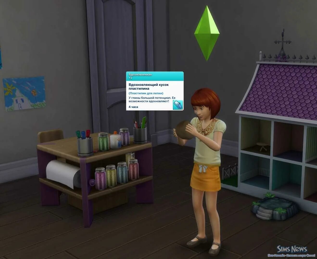 Симс 4 как вырасти ребенку. Рорикон the sims 4. симс дети. симс 4 беременность ребенка. дети в симс 4 малыши.