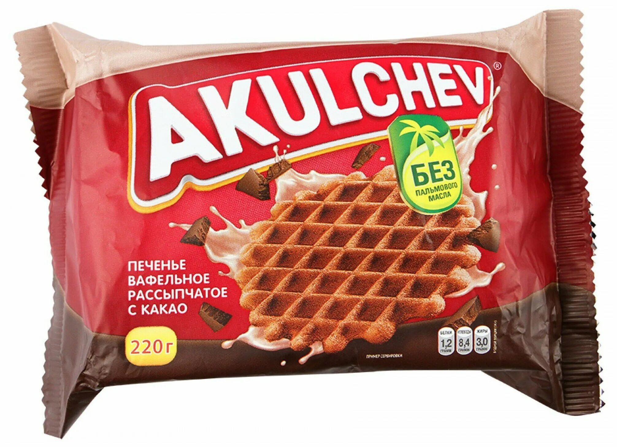 акульчев печенье сахарное вафельное рассыпчатое с арахисом 220гр. акульчев печенье вафельное рассыпчатое. акульчев вафельное рассыпчатое. акульчев печенье вафельное рассыпчатое. печенье акульчев вафельное рассыпчатое, 225 г.