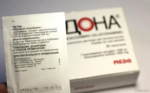 Дона мазь инструкция