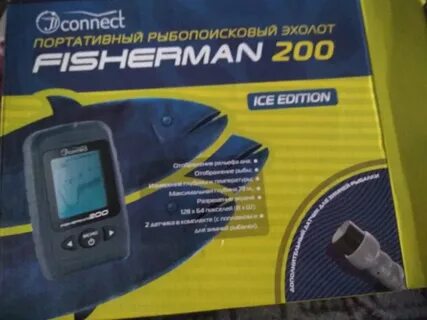 Fisherman 200