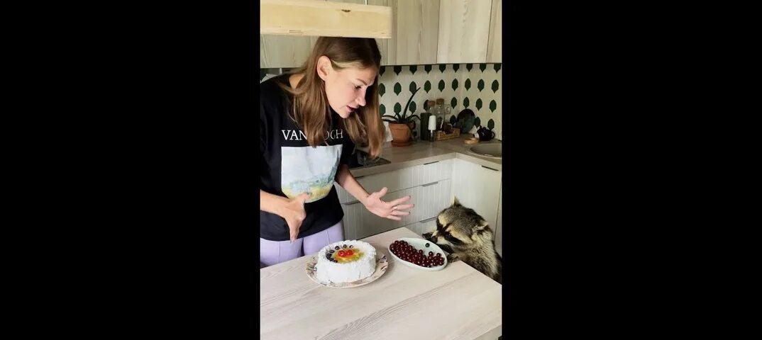 Как довести хозяйку