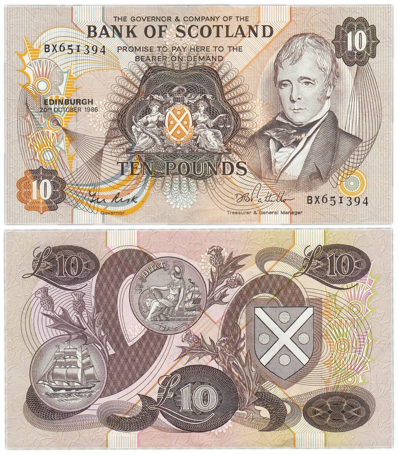 банкноты шотландии. банкноты шотландии. шотландский фунт. банкноты шотландии. 10 фунтов стерлингов купюра шотландии.