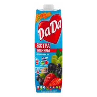 Морс 2