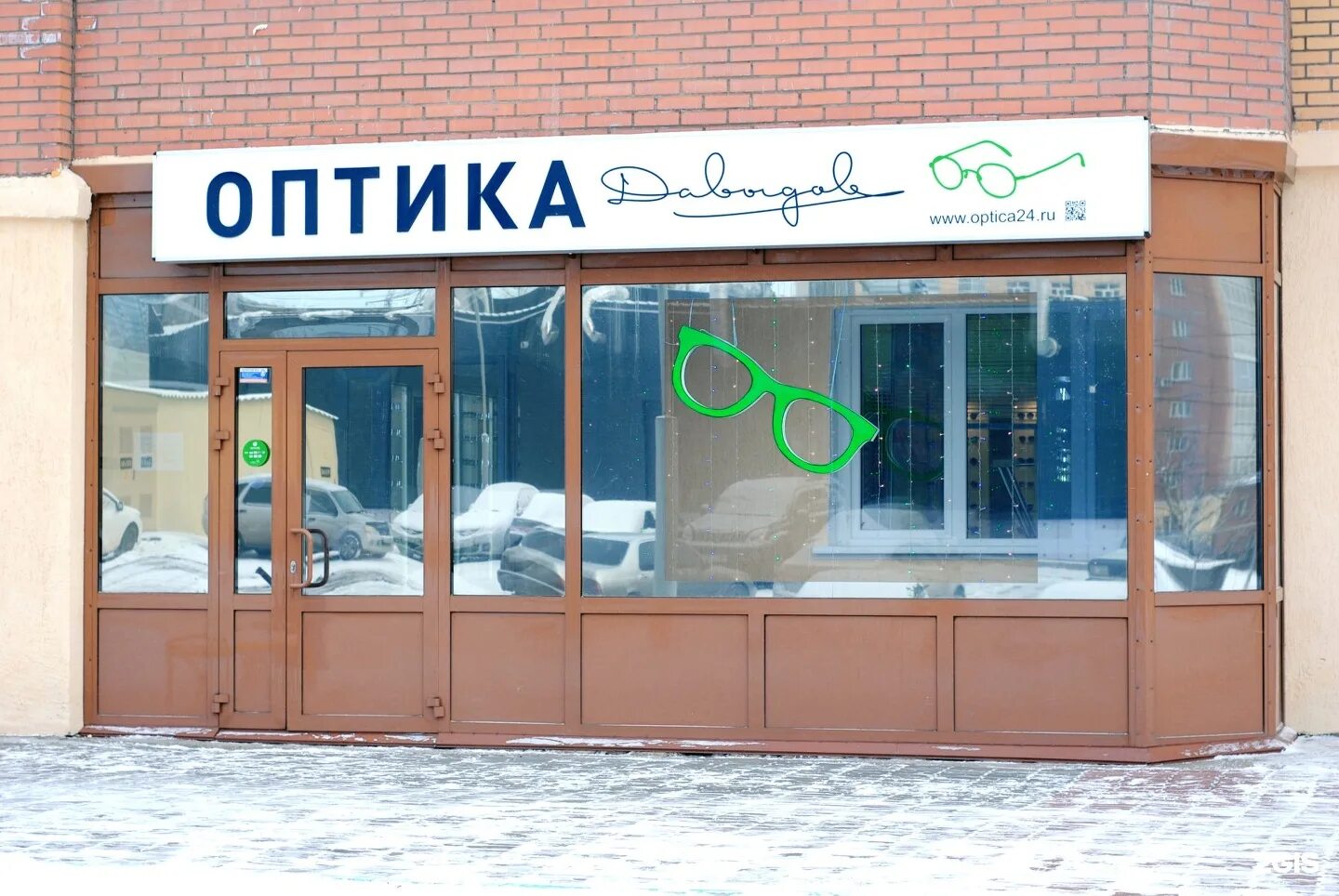 Оптика улица оптиков дом 32 спортивный комплекс фото. Оптика 2гис. Оптика визус. Оптиков 22 спб. Ассортимент магазина оптика.