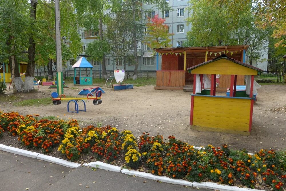 Ул. Маяковского 3 сыктывкар. Маяковского 7 эжва. Музей эжва. Маяковский сыктывкар.