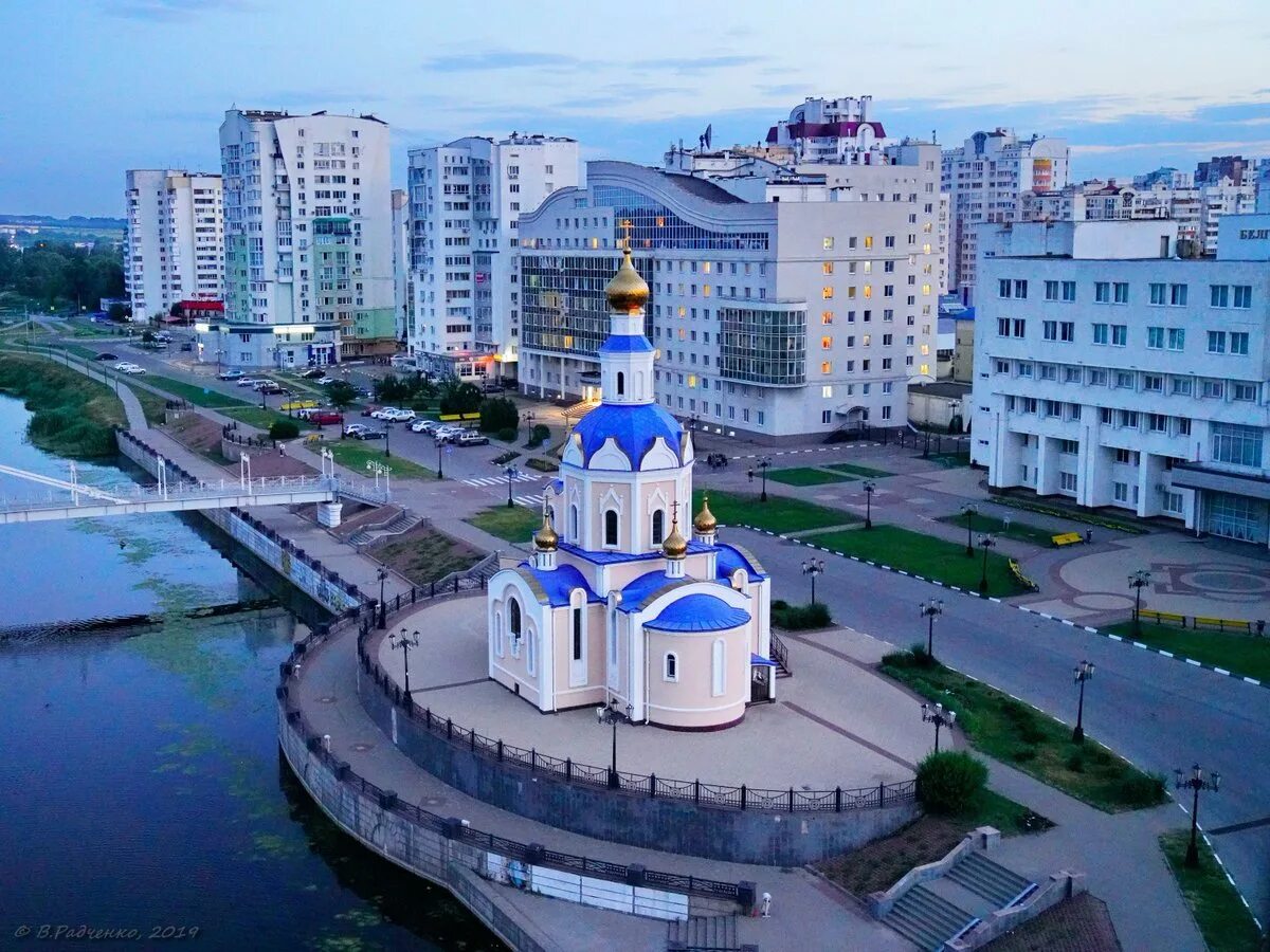 Лучшие в белгороде. Городской округ город Белгород. Храм Архангела Гавриила Белгород. Главная достопримечательность Белгорода. Город Белгород набережная.