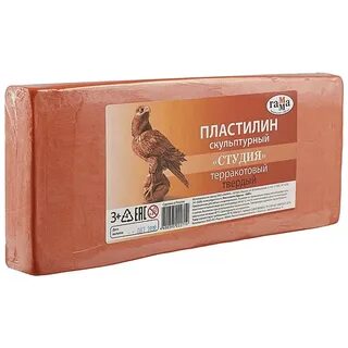 Гамма скульптурный пластилин мягкий 1 кг