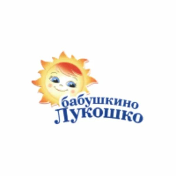 Бабушкино лукошечко набережные челны. Бабушкино лукошечко набережные челны