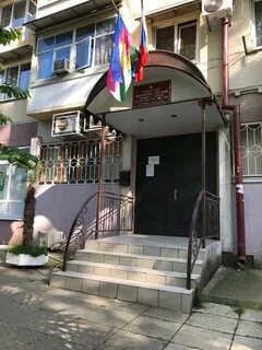Судебные участки г сочи